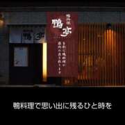 ヒメ日記 2025/05/18 11:30 投稿 渡瀬琴音 プレジデントハウス