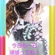 ヒメ日記 2025/05/21 06:30 投稿 渡瀬琴音 プレジデントハウス