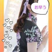 ヒメ日記 2025/05/23 05:45 投稿 渡瀬琴音 プレジデントハウス