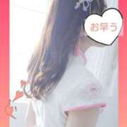 ヒメ日記 2025/05/26 06:30 投稿 渡瀬琴音 プレジデントハウス