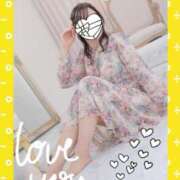 ヒメ日記 2025/06/27 06:30 投稿 渡瀬琴音 プレジデントハウス