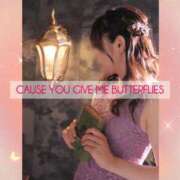 ヒメ日記 2025/09/02 23:14 投稿 渡瀬琴音 プレジデントハウス