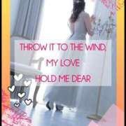 ヒメ日記 2025/09/09 06:30 投稿 渡瀬琴音 プレジデントハウス