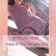 ヒメ日記 2025/09/12 06:30 投稿 渡瀬琴音 プレジデントハウス