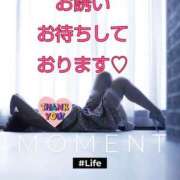 ヒメ日記 2025/10/09 06:01 投稿 渡瀬琴音 プレジデントハウス