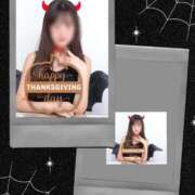 ヒメ日記 2025/10/30 06:30 投稿 渡瀬琴音 プレジデントハウス