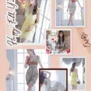 ヒメ日記 2025/11/01 06:30 投稿 渡瀬琴音 プレジデントハウス