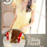 ヒメ日記 2025/11/13 06:30 投稿 渡瀬琴音 プレジデントハウス