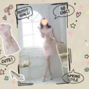 ヒメ日記 2025/11/20 06:30 投稿 渡瀬琴音 プレジデントハウス