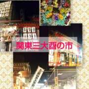 ヒメ日記 2025/11/24 22:28 投稿 渡瀬琴音 プレジデントハウス