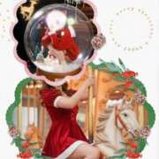 ヒメ日記 2025/12/11 06:30 投稿 渡瀬琴音 プレジデントハウス