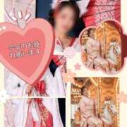 ヒメ日記 2025/12/27 06:30 投稿 渡瀬琴音 プレジデントハウス