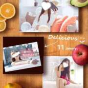 ヒメ日記 2026/01/12 06:30 投稿 渡瀬琴音 プレジデントハウス