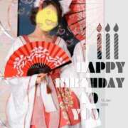 ヒメ日記 2026/01/16 19:30 投稿 渡瀬琴音 プレジデントハウス