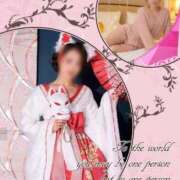 ヒメ日記 2026/01/17 22:31 投稿 渡瀬琴音 プレジデントハウス