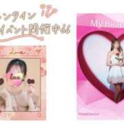 ヒメ日記 2026/02/03 06:30 投稿 渡瀬琴音 プレジデントハウス