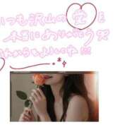 ヒメ日記 2026/02/10 06:30 投稿 渡瀬琴音 プレジデントハウス