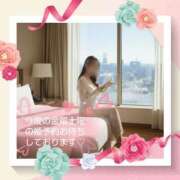 ヒメ日記 2026/02/17 06:30 投稿 渡瀬琴音 プレジデントハウス