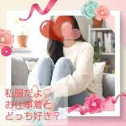 ヒメ日記 2026/02/27 06:30 投稿 渡瀬琴音 プレジデントハウス