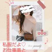 ヒメ日記 2026/03/10 06:30 投稿 渡瀬琴音 プレジデントハウス