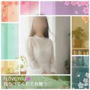 ヒメ日記 2026/03/15 06:30 投稿 渡瀬琴音 プレジデントハウス