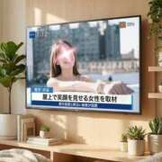 ヒメ日記 2026/03/25 06:30 投稿 渡瀬琴音 プレジデントハウス