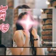 ヒメ日記 2026/04/08 06:30 投稿 渡瀬琴音 プレジデントハウス