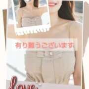 ヒメ日記 2026/04/09 06:33 投稿 渡瀬琴音 プレジデントハウス