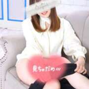 ヒメ日記 2026/04/24 06:30 投稿 渡瀬琴音 プレジデントハウス