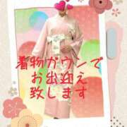 ヒメ日記 2026/04/25 06:30 投稿 渡瀬琴音 プレジデントハウス