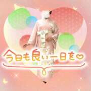 ヒメ日記 2026/05/07 06:30 投稿 渡瀬琴音 プレジデントハウス
