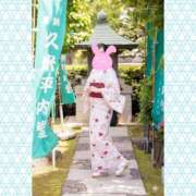 ヒメ日記 2026/05/18 12:02 投稿 渡瀬琴音 プレジデントハウス