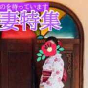 ヒメ日記 2026/05/19 06:30 投稿 渡瀬琴音 プレジデントハウス