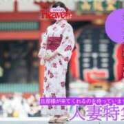 ヒメ日記 2026/05/30 23:30 投稿 渡瀬琴音 プレジデントハウス