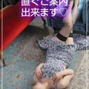 ヒメ日記 2026/07/04 18:15 投稿 渡瀬琴音 プレジデントハウス