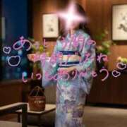 ヒメ日記 2026/08/15 23:50 投稿 渡瀬琴音 プレジデントハウス