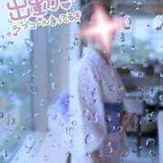 ヒメ日記 2026/09/12 06:30 投稿 渡瀬琴音 プレジデントハウス