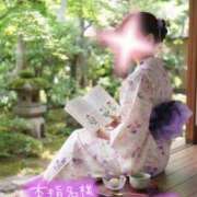 渡瀬琴音 🌿 今日も、あたたかいご縁に包まれていました🩷 プレジデントハウス