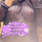 ヒメ日記 2025/04/05 00:33 投稿 歩夢(ほむ) 相模原人妻城