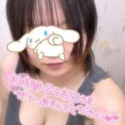 ヒメ日記 2025/05/02 08:57 投稿 歩夢(ほむ) 相模原人妻城