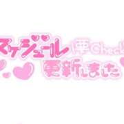 ヒメ日記 2025/08/24 22:30 投稿 歩夢(ほむ) 相模原人妻城