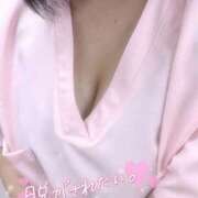 ヒメ日記 2026/01/07 11:48 投稿 歩夢(ほむ) 相模原人妻城