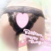 ヒメ日記 2026/01/18 11:18 投稿 歩夢(ほむ) 相模原人妻城