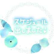 ヒメ日記 2026/07/31 20:15 投稿 歩夢(ほむ) 相模原人妻城