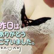 ヒメ日記 2026/01/24 12:51 投稿 みつき 大宮人妻デリヘル～大人の事情～