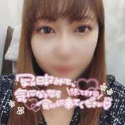 ヒメ日記 2026/02/02 22:09 投稿 みつき 大宮人妻デリヘル～大人の事情～