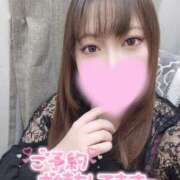 ヒメ日記 2026/02/03 18:05 投稿 みつき 大宮人妻デリヘル～大人の事情～