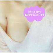 ヒメ日記 2026/02/04 07:45 投稿 みつき 大宮人妻デリヘル～大人の事情～