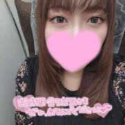 ヒメ日記 2026/02/06 18:05 投稿 みつき 大宮人妻デリヘル～大人の事情～