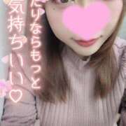 ヒメ日記 2026/03/18 17:45 投稿 みつき 大宮人妻デリヘル～大人の事情～